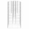 Benicabaly H-Shaped Gabion Planter Steel Wire for Garden or Patio,