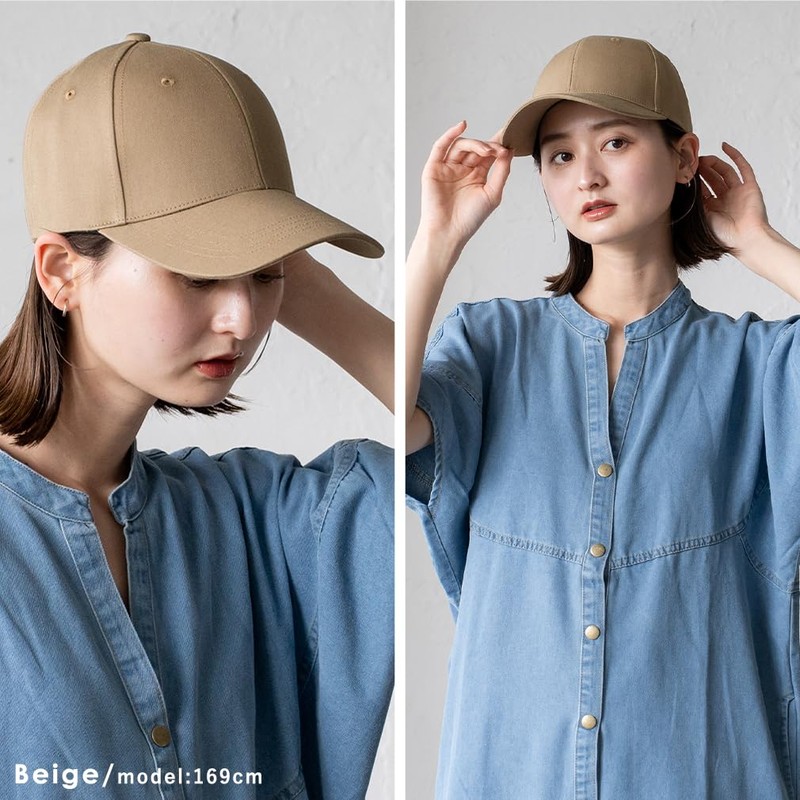 VITAFELICE tgh-30194z Women's Heat Shield Cap -35°F (-15°C), beige