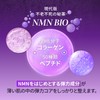 ナンバーズイン(numbuzin) 9番 NMNコラーゲンオールナイトオーロラアイパッチ5枚入りㅣむくみケア ビタミンＣ コラーゲン 目元ケア たるみケア コラーゲン ハリケア 韓国スキンケア