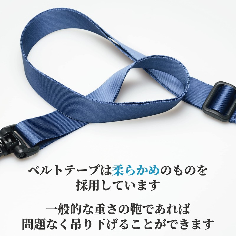 No BoRDER FABLT Side Release Shoulder Strap Belt [Made in