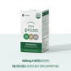 newtroway Good Morning Bear Skin 1200 Benefits of Bear Skin