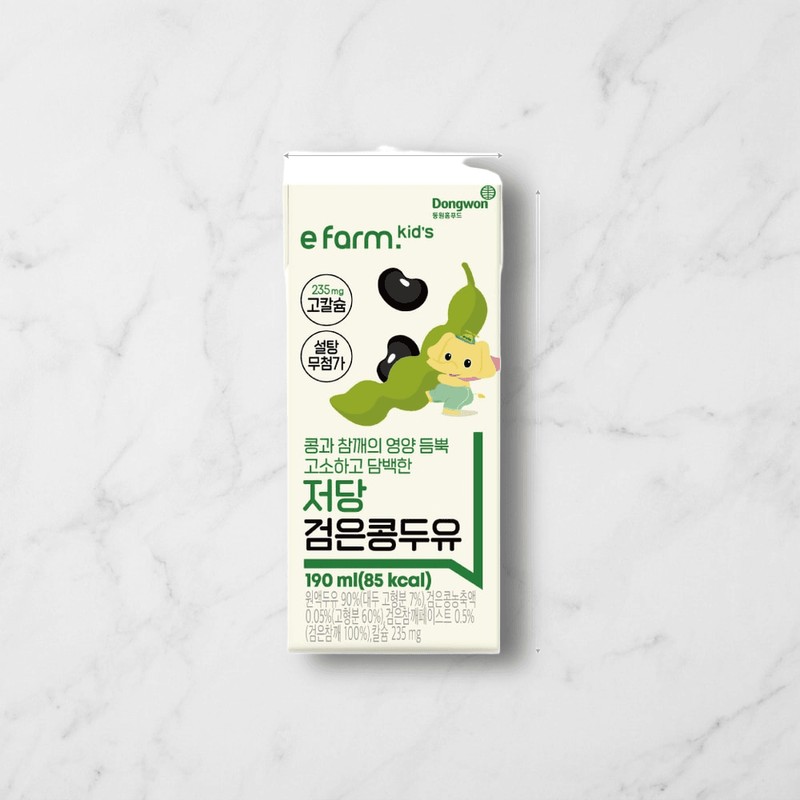 Ayunchae Ayunche Treatment Airy Veil Leave-In Foam 200ml / 아윤채