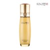 Hongbo 다나한홍보 유액 140ml Danahan Hongbo Essence 140ml
