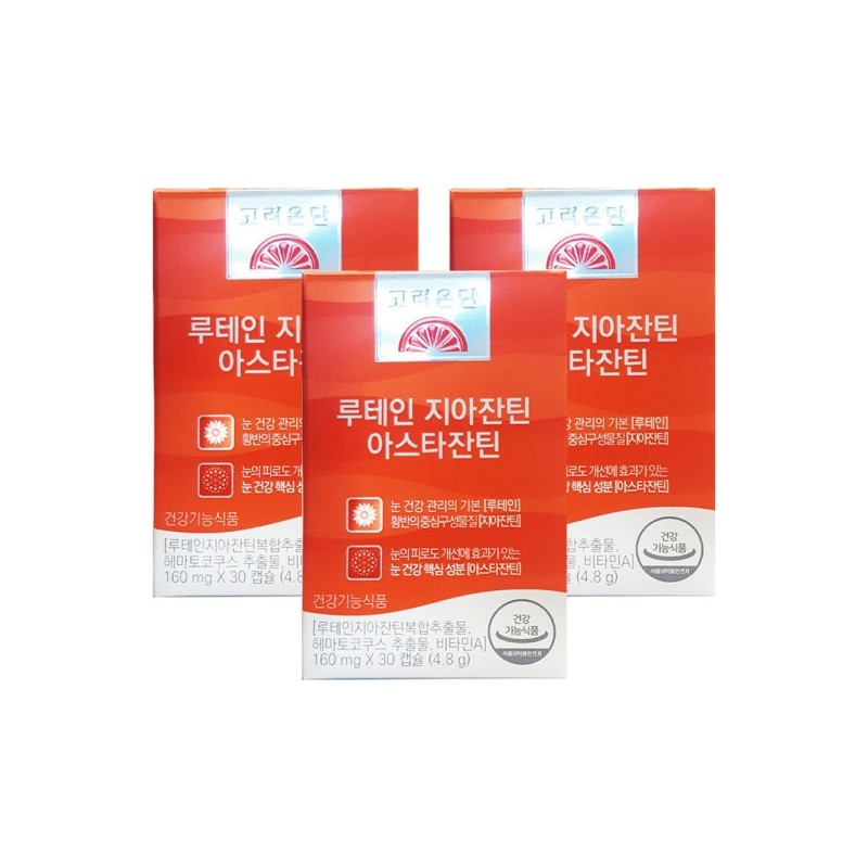 Korea Eundan Lutein, Zeaxantn, Astaxantn 160mg x 30 capsules (3