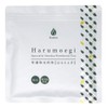 Honjien Tea Kagoshima Specialty Powdered Sencha Harumoegi 3.5 oz (100