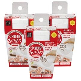 小久保工業所 小久保 粉ふるい器 小麦粉ふりふりストッカー 3個セット