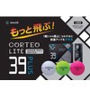 Muziik Corteo 39 PLUS Golf Balls, 1 Dozen Pink Head