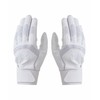 UA Yard Pro 6001315 (100) White White White Medium Batting