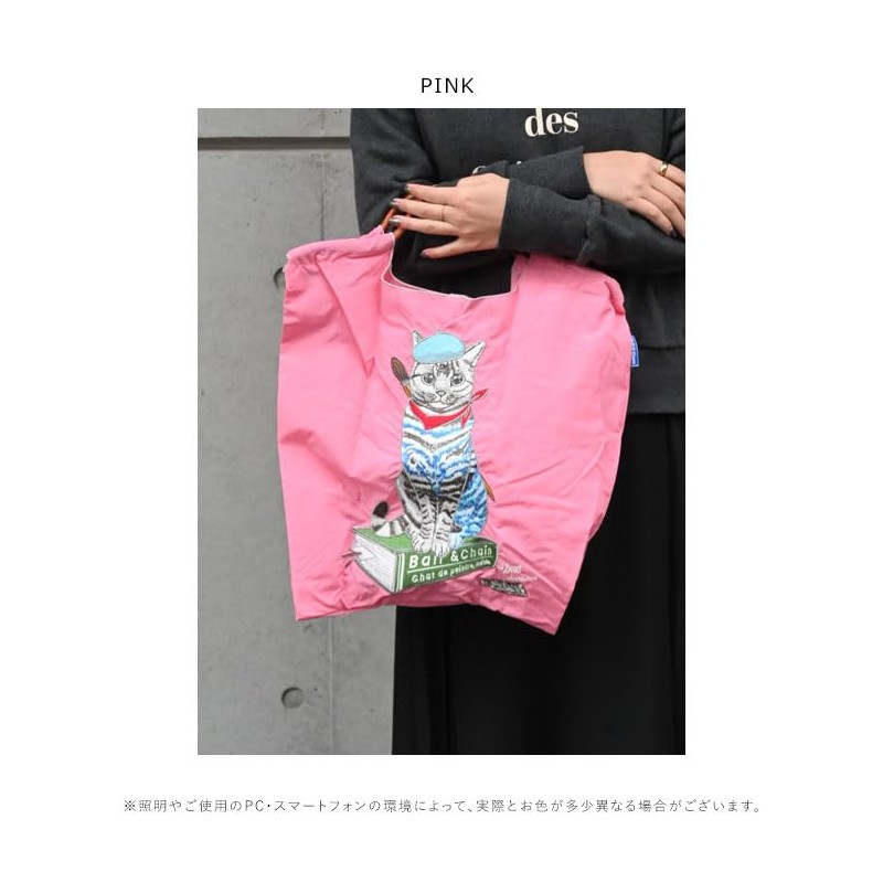 Ball & Chain 313109 (L, PINK) Genuine Large Size P.CAT