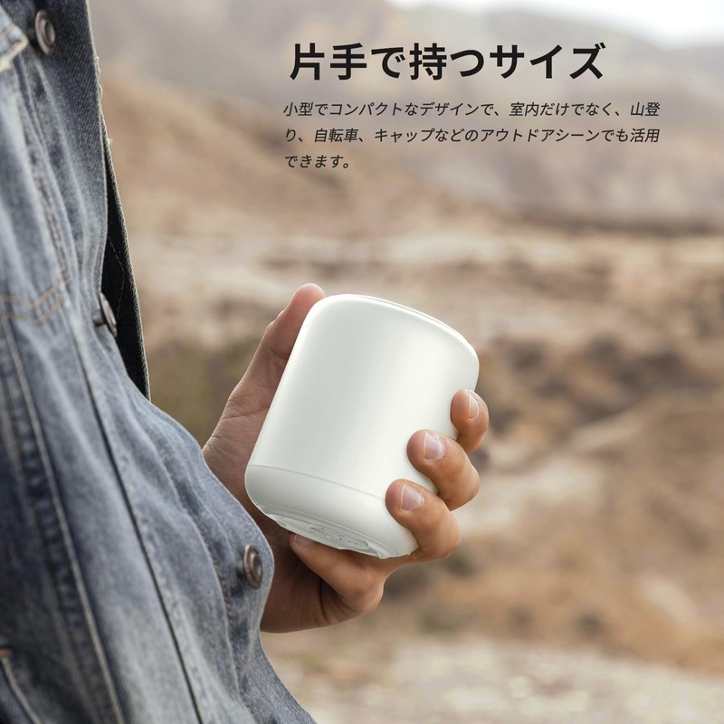 Bluetooth Speaker, IPX7 Waterproof, Bath, Compact, Wireless, 12 Hours Continuous