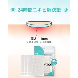 Spot Patch, Large Capacity, 350/210/105 Pieces, Rough Skin Care, 5 Sizes, Pimple Patch, Skin Care Part Pack, Concealer, Face Stains Hide, Makeup Tool (210)