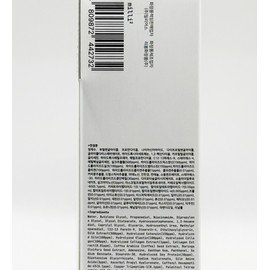 Milli Milli 500 Dalton Protein Mist 55ml / 밀리밀리 500달톤 프로틴 미스트 55ml