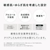 DECENCIA Flawless UV Protector with Sample Present, Sunscreen Serum for