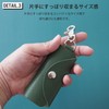 Leathertone 4LT0027 Tochigi Leather Key Case with Carabiner, Made in