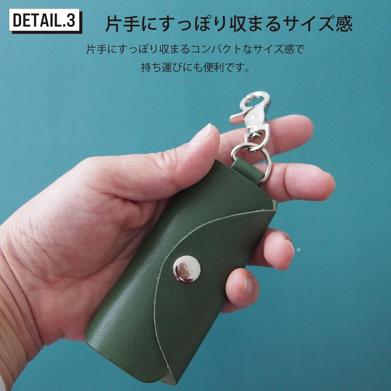 Leathertone 4LT0027 Tochigi Leather Key Case with Carabiner, Made in