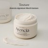 ARENCIA [ARENCIA]*renewal* Rice Mucin Cleanser 120g