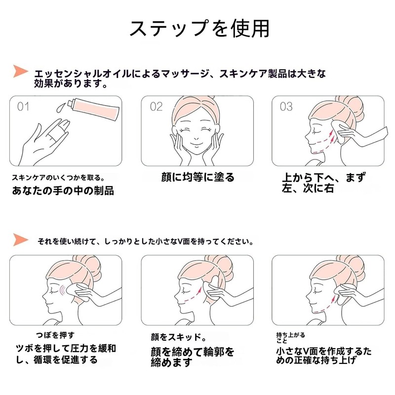 Cassa Facial Cassa Plate, Natural Cobblestone, Heart-shaped, Face Lift, Scalp,