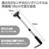 Lotion Applicator for Back and Back Out of Reach Lotion