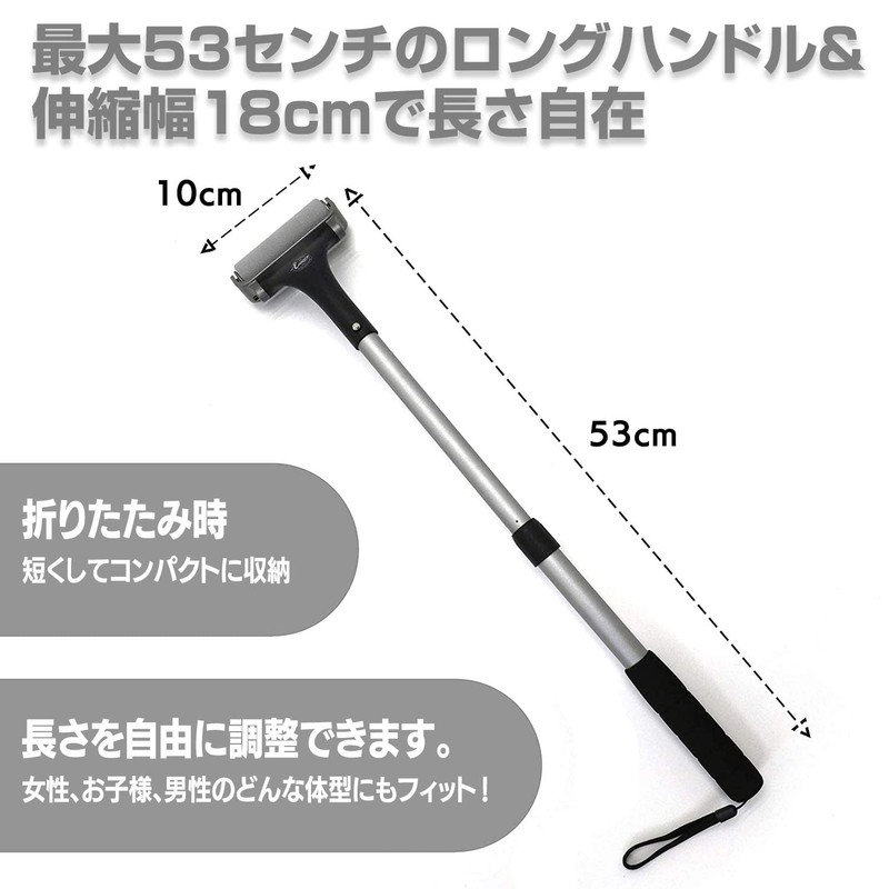 Lotion Applicator for Back and Back Out of Reach Lotion