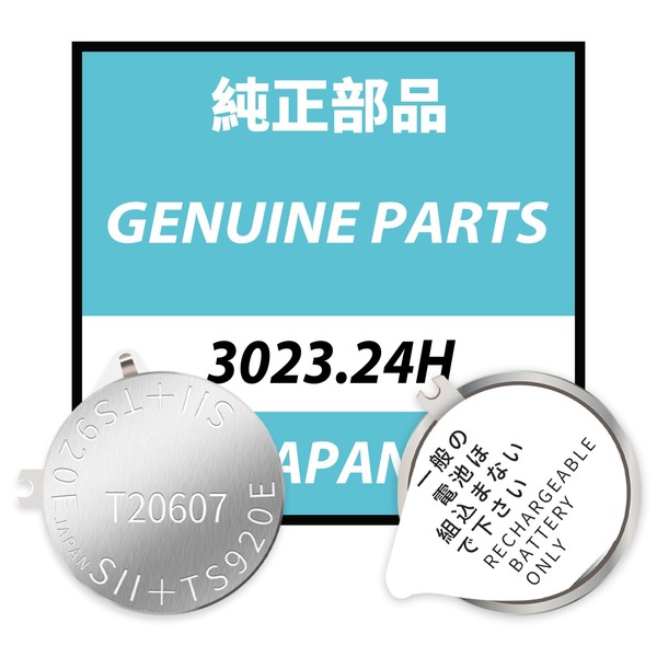 LeeCrynoid 3023.24H TS920E for Seiko Rechargeable Battery Capacitor Watch Battery