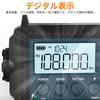 Disaster Prevention Radio, Solar Multifunction Radio, Blue
