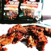 Carolina Reaper Ghost Pepper Beef Jerky - 3 Pack -