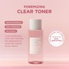 SKIN1004 Madagascar Centella Poremizing Clear Toner 210ml