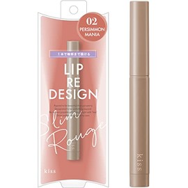 kiss Lip Redesign 02 Pashimon Mania 0.02 oz (0.6 g) Lip Liner, M-shaped Lip Mouth