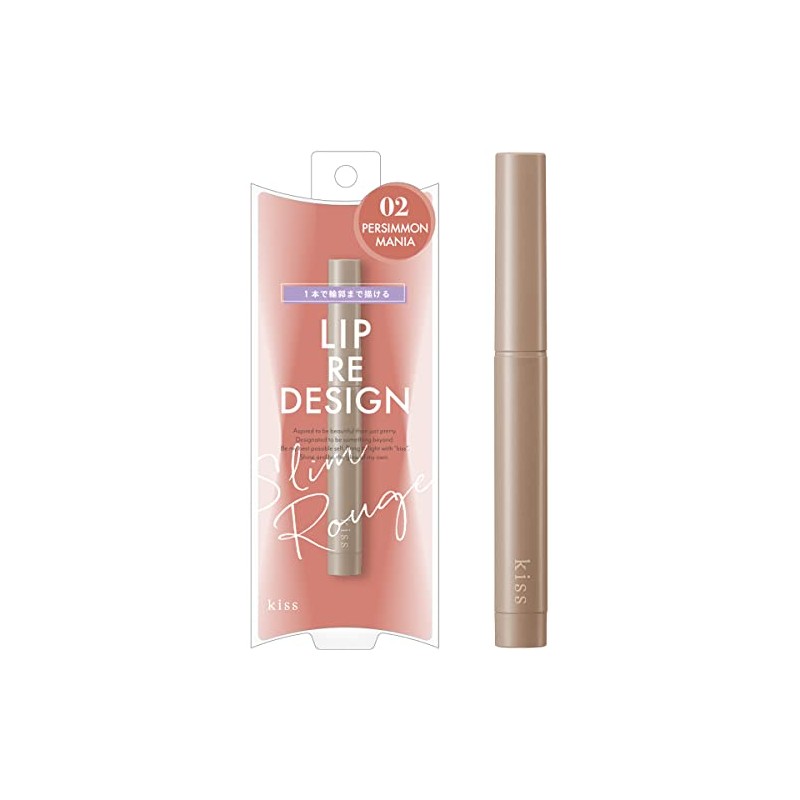 kiss Lip Redesign 02 Pashimon Mania 0.02 oz (0.6 g)