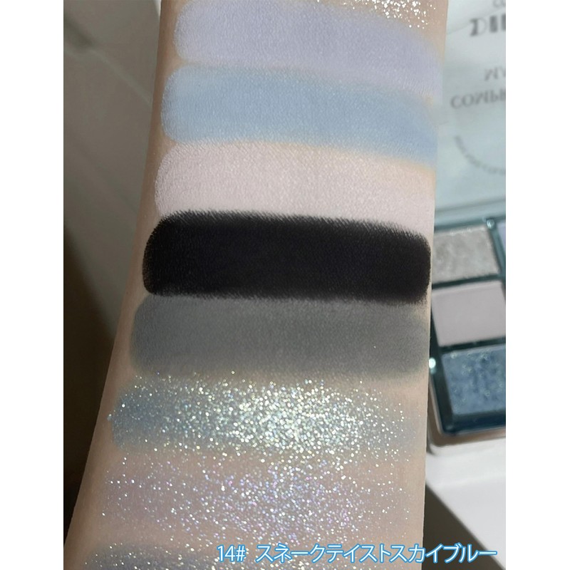 Erinde Eyeshadow, Eyeshadow Palette, Pearl & Matte, 14# Snake Taste