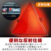 Daisybee Triangular Reflectors Automotive Inspection Size for Truck, Trailer, Tractor,
