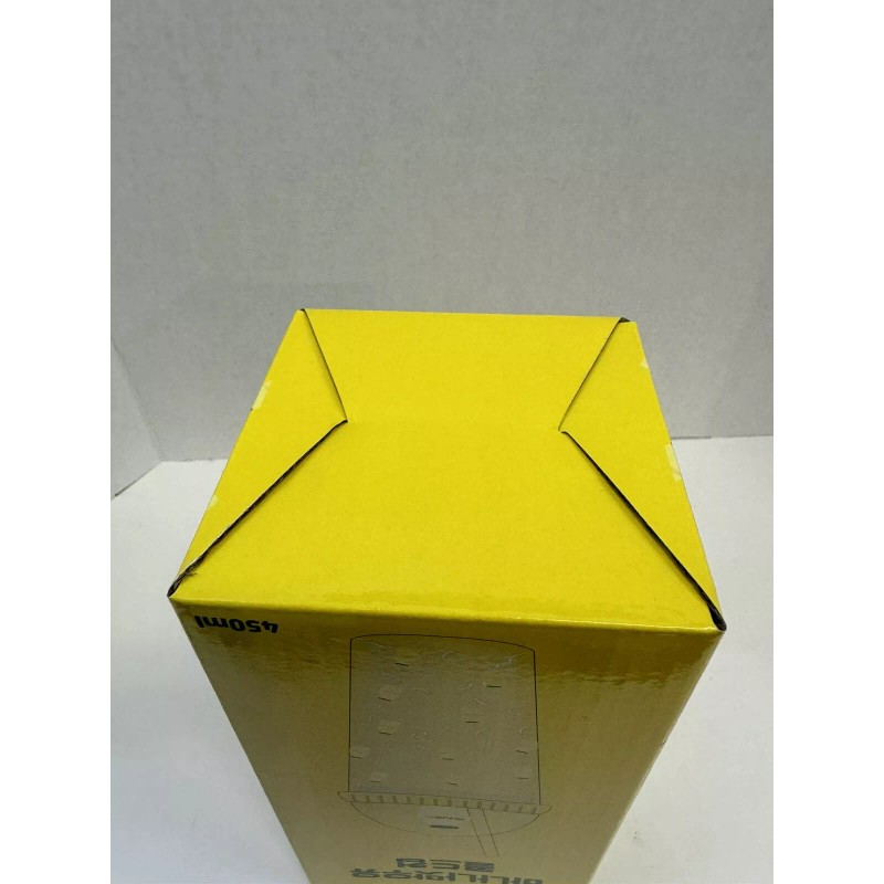 Binggrae Korean Binggrae Banana Milk Cold Cup 450ml Tumbler *SEALED*