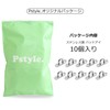 Pstyle PST-055 Padeye Plate Hook, Stainless Steel, 304 Metal Fittings,