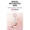 Body Fat Coleus Forskohlii Diet 28-day supply / 바디팻 콜레우스