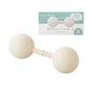 Elecom HCK-SBSBE Stretch Ball, Peanut Shape, Stretch, Full Body Stiffness,