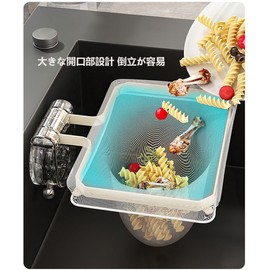 Triangle Corner Kitchen Drain Net Holder Floating Triangle Corner Kitchen Drain Neo with 50 Nets