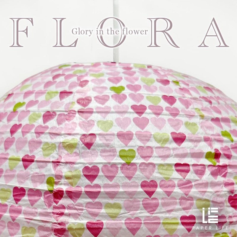 Paper Life, Foldable paper lanterns suitable for parties, weddings, classrooms,