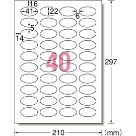 A-One 624402E Inkjet Label Stickers, Ultra Water Resistant, Matte Paper, 20 Sheets, 40 Oval Labels/Sheet