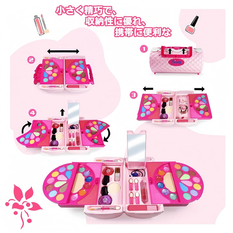 Kabeila Makeup Set, Girls, Toy, Makeup Set, Children, Makeup, Cosmetics
