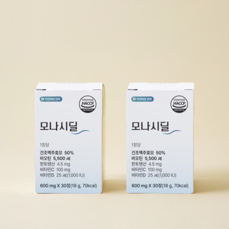 Hong Gil-dong Store Monacidil Biotin Monacidil Brewer's Yeast Biotin Pantothenic