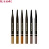 KISS ME Heavy Rotation Eyebrow Pencil 0.09g, Color:04 Natural Brown