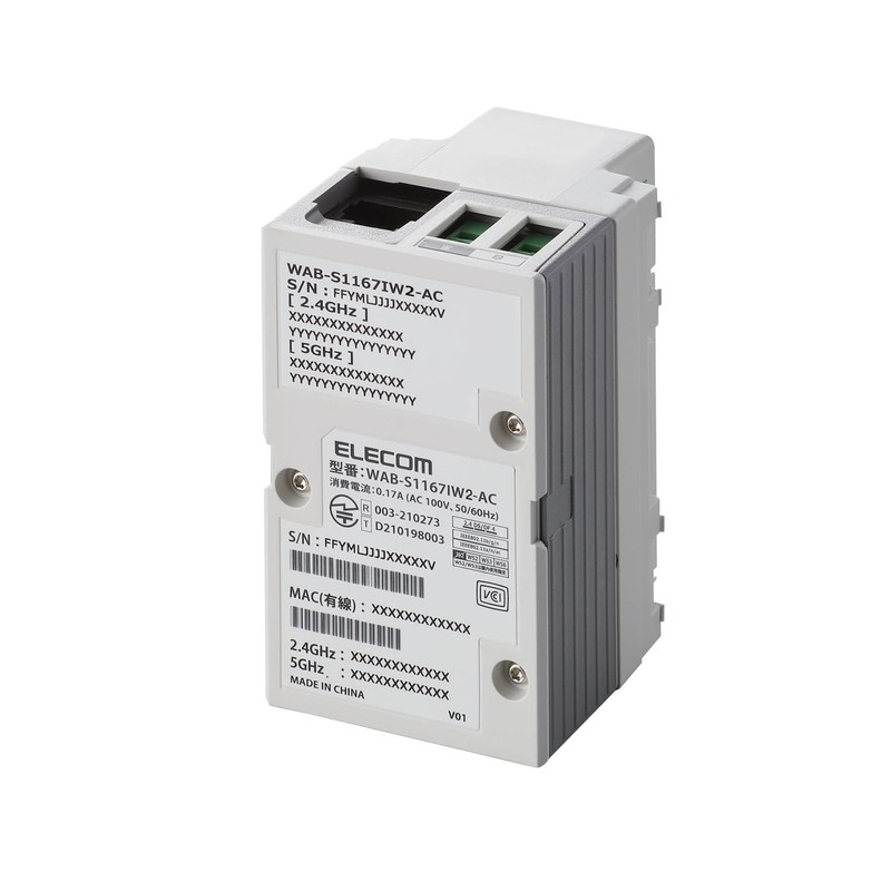 Elecom WAB-S1167IW2-AC 11ac 867+300Mbps Wireless AP Supports Corporate Multimedia Outlet