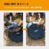 Coleman Fire Disc for Bonfire Stands, 17.7 inches (45 cm),