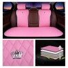 Red Rain Pink Car Seat Cover Luxury Leather Universal Seat