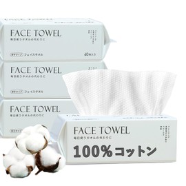Cleansing Towels, Disposable Towels, Face Towels, Disposable, 100% Cotton, Facial Towels, Face Paper, For Wet & Dry Use, Makeup Remover, Sensitive Skin (Set of 4)