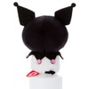 Sanrio Characters Chokori-san Kuromi Height 5.1 inches (13 cm)