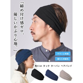 Charm - Diadema deportiva para el pelo, accesorios para mujeres y hombres, Marino, Talla única