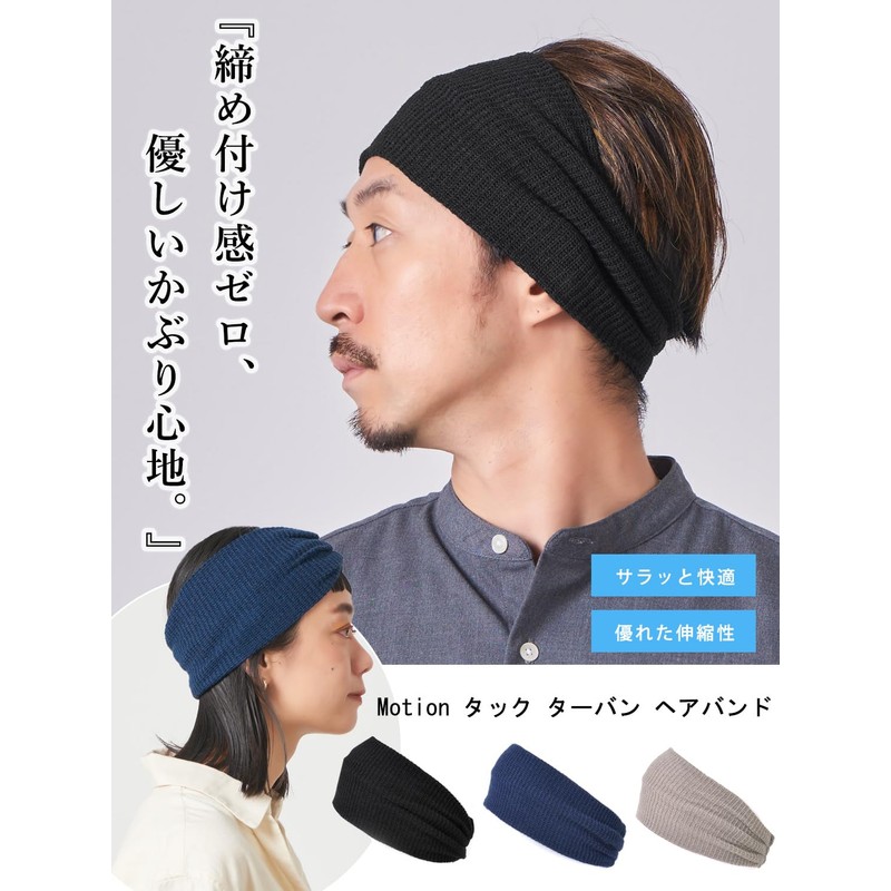 Charm - Diadema deportiva para el pelo, accesorios para mujeres