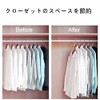 KiGesYo 48 Pcs Hanger Connector Wardrobe Storage Wardrobe Clothes Joint
