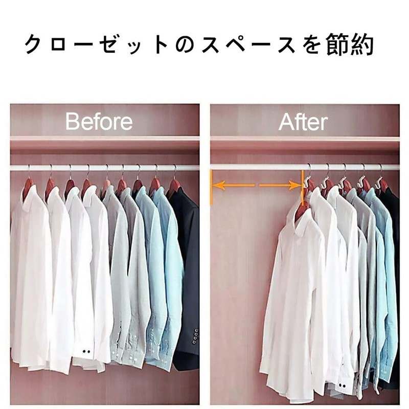 KiGesYo 48 Pcs Hanger Connector Wardrobe Storage Wardrobe Clothes Joint